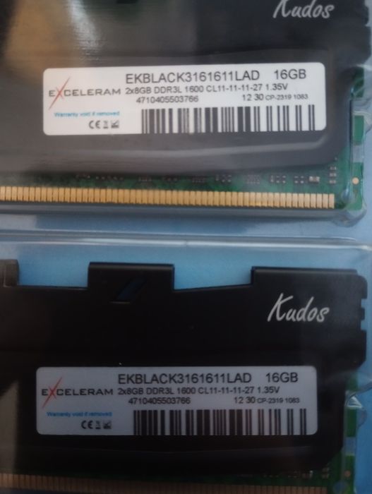 Оперативна пам'ять 16GB ddr3 1600hz