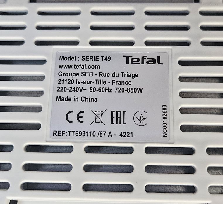Тостер Tefal Sense TT693110
