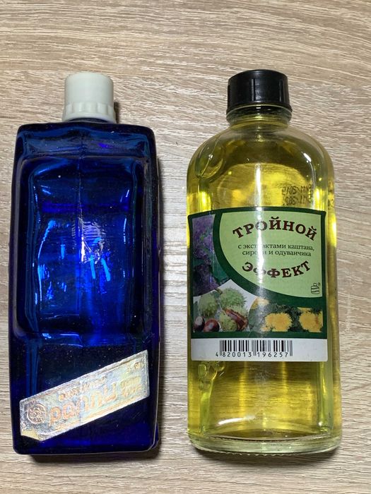 Духи одеколон винтаж Шахразада Венера Ралли