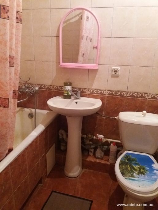 Посуточно или почасово м.Вокзальна(Ратушного)