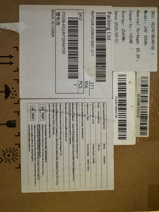 Акумулятор Easun LiFePO4 HumsiENK 24V 100Ah для інвертора в наявності