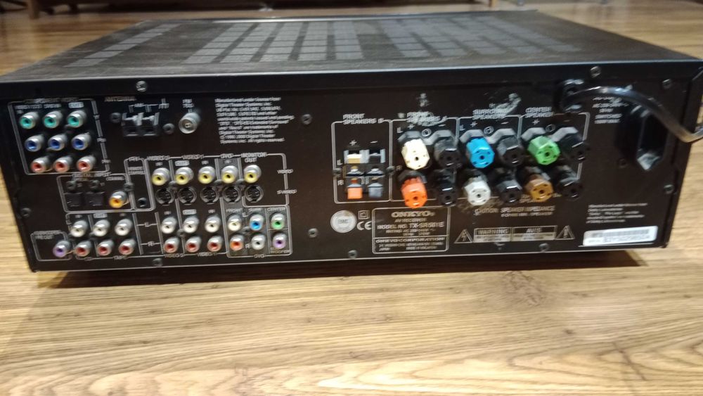 Amplituner Onkyo TX-SR501E