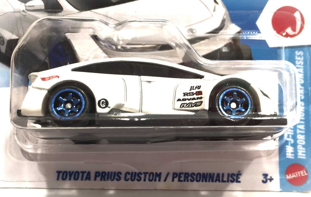 Toyota Prius / Personnalise Hot Wheels Super  BOXED - NOVO