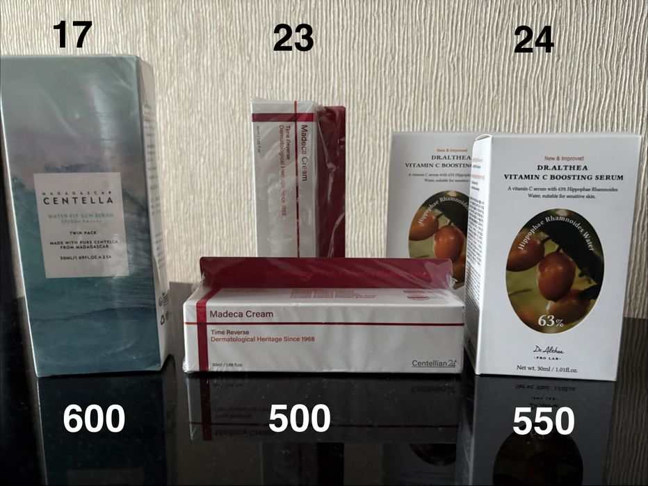 Celimax,Numbuzin 9,Anua,Seoul 1988,Medicube,Sungboon,Skin1004 COSRX