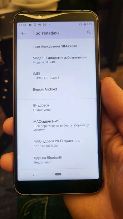 Sharp Sense 3 basic ip67 space gray