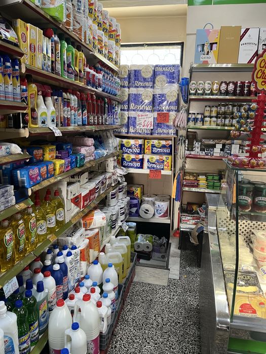 Mini mercado e frutaria