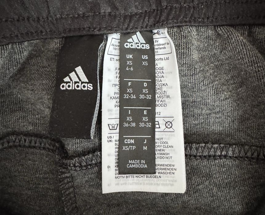 Штани Adidas Original унісекс на кнопках