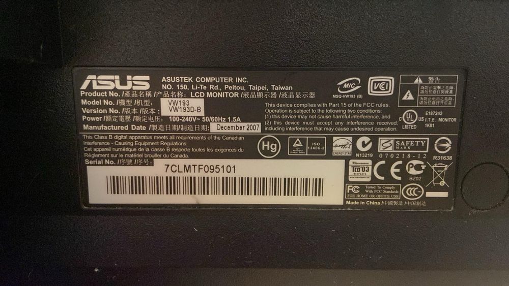 Монітор ASUS VW193D-B.