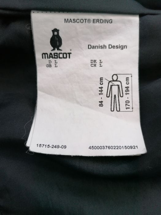Робочий спецодяг куртка MASCOT L