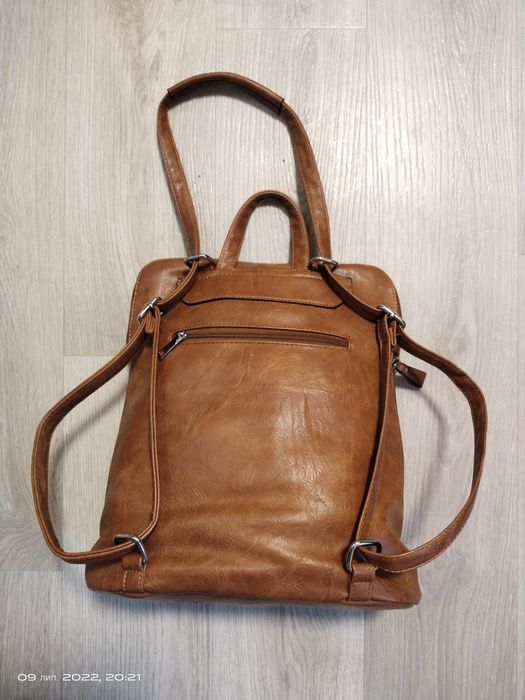 Сумка  -  рюкзак