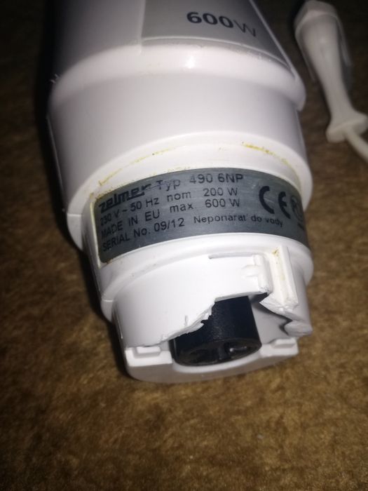 ZELMER 490 6NP погоужной блендер, двигатель, на запчасти