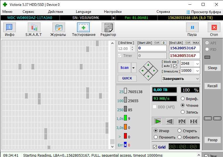 HDD 8TB WD жорсткий диск 3.5"