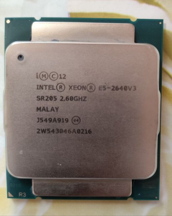 Процесор Xeon E5 – 2640 v3