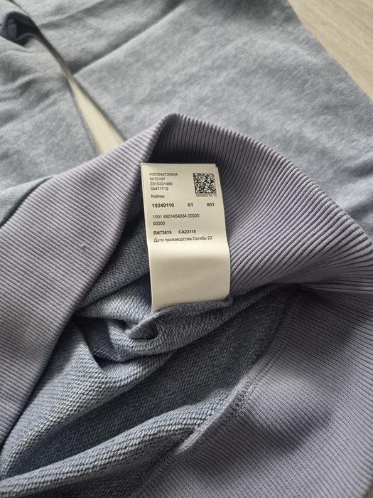 Bluza męska Hugo Boss r. S