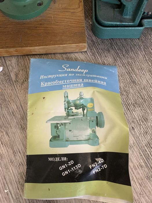 Продам оверлок на запчастини