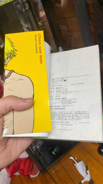 Manga Nº1 – Chainsaw Man (Edição Original em Japonês)