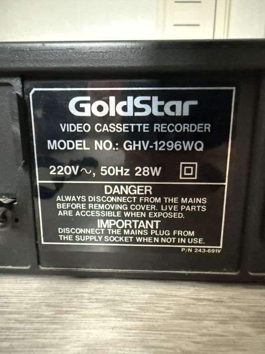 Відеомагнітофон GoldStar GHV-1296WQ