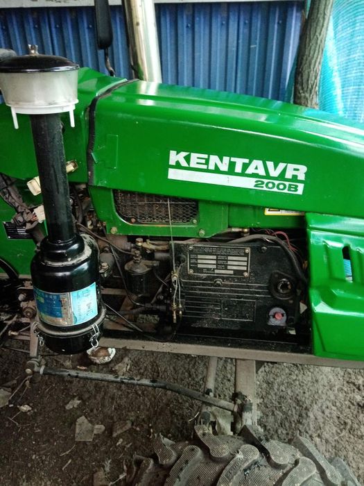 Мото Трактор КЕНТАВР 200