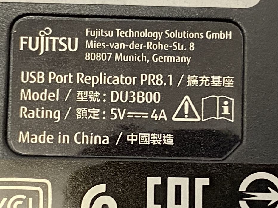 Док-станція Fujitsu PR8 (DU3B00) / 5V-4A