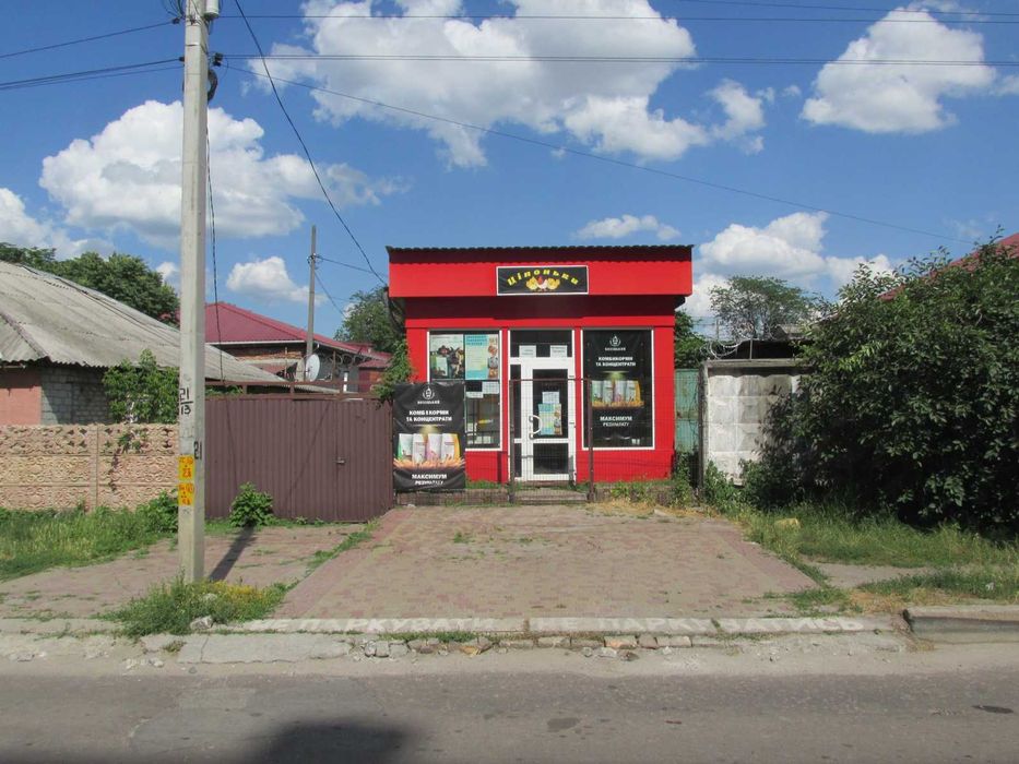 Продається 1/3 част. будинку с окремим двором по вул. Григорія Сокальського  (р-н Центрального ринку) з діючим МАФом