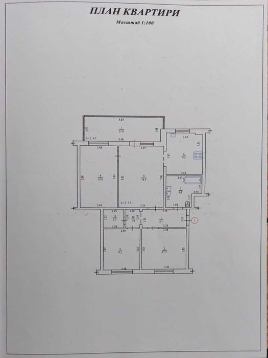 4к квартира 86м2 з євроремонтом КОТЕЛ по кільцю