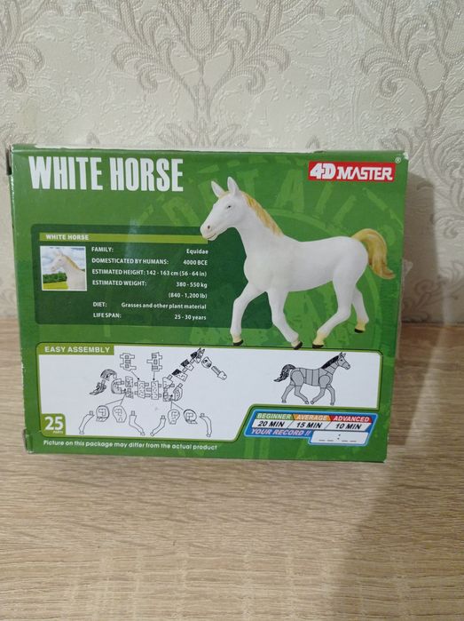 Объемные 4D пазлы Master , набор динозавр с головами, в новом состояни