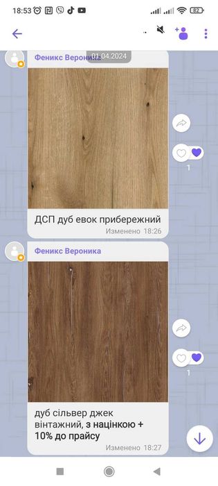 Распродажа Шкаф купе две и три двери