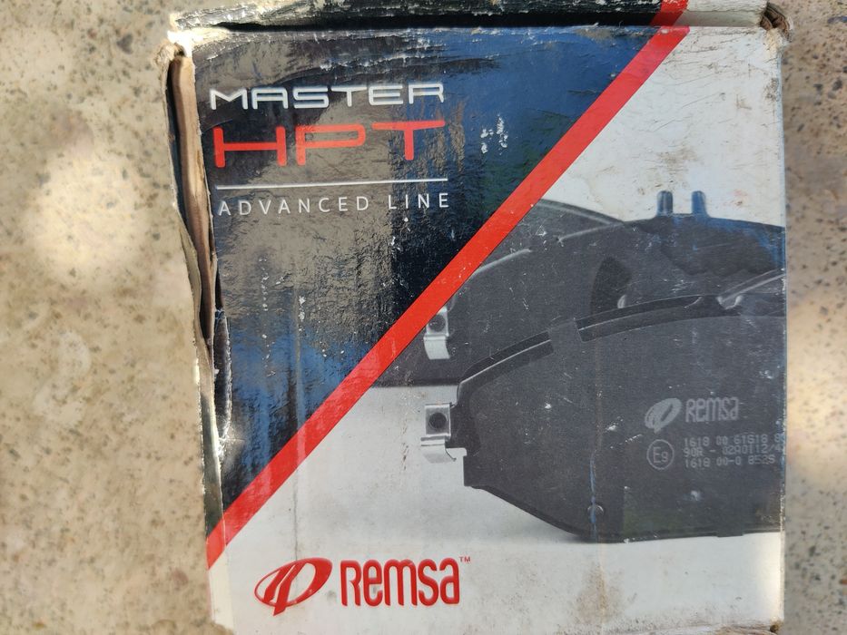 Продам нові тормозні колодки, Remza!