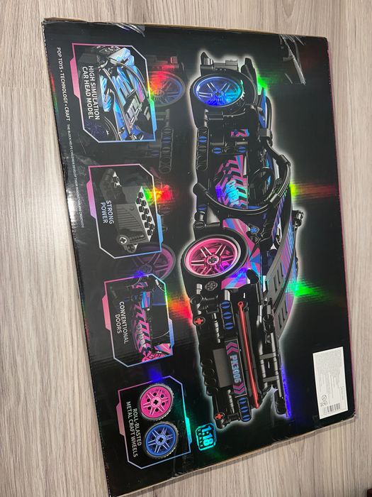 Конструктор Техніка "Bugatti Cyberpunk