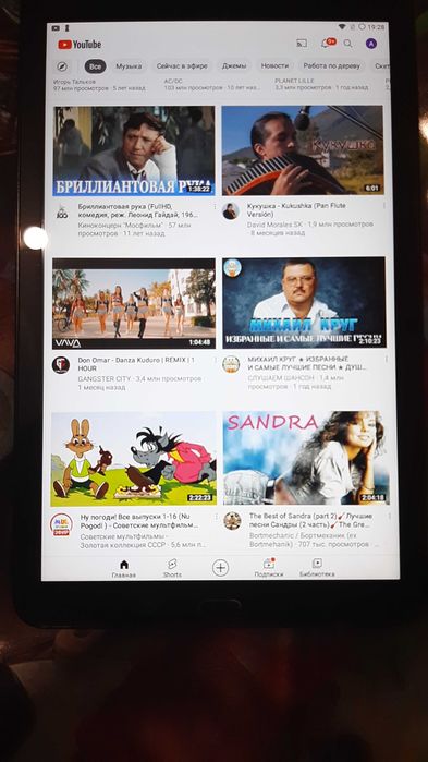 Планшет Samsung Galaxy Tab E 9.6" Android 7.1.2