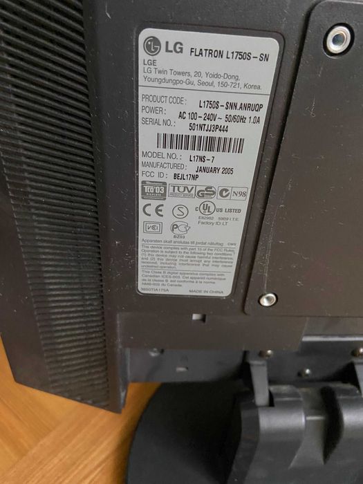 ПРодається монітор