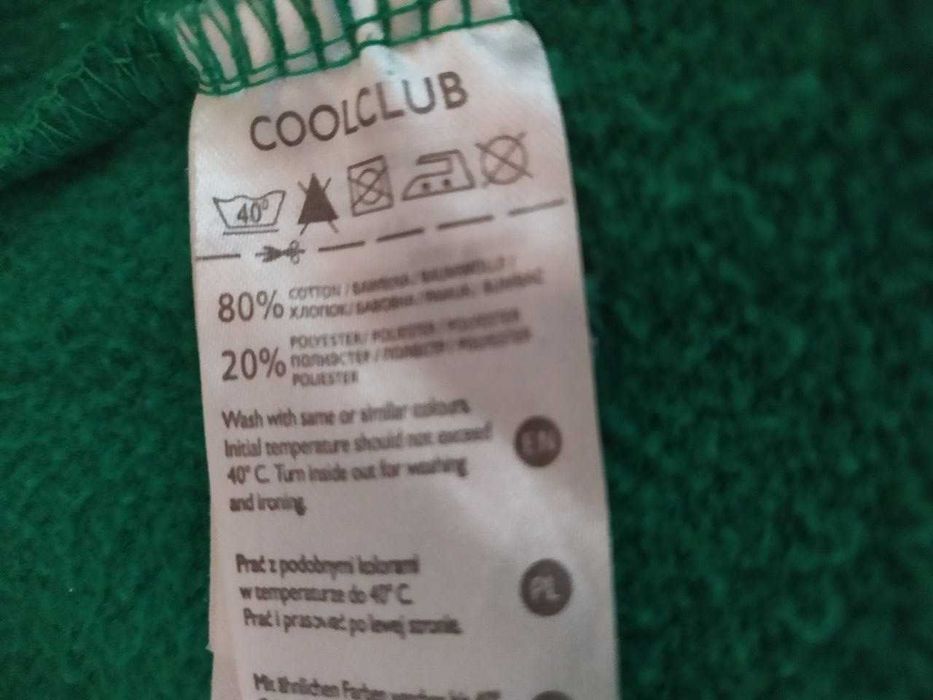 Кофта с капюшоном 38 розмір