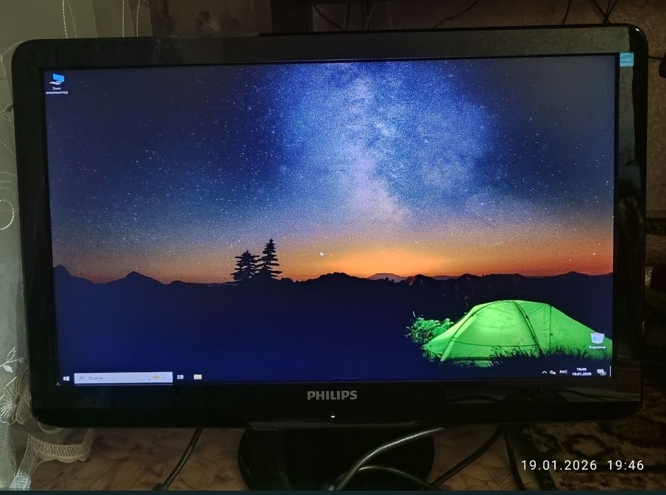 Продам монитор 21,6 дюймов