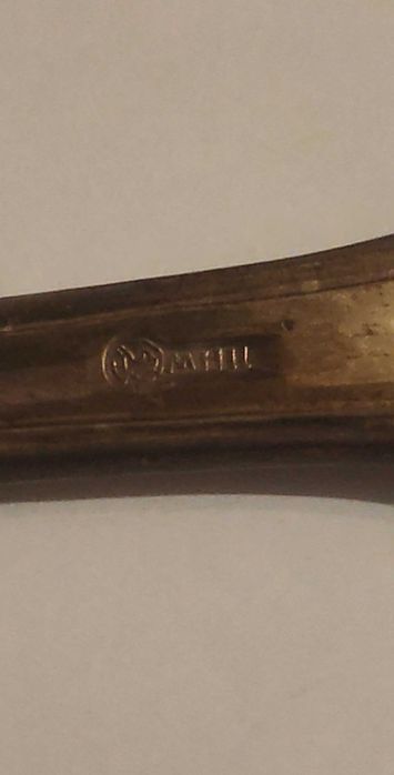 Komplet radzieckich dużych łyżek МНЦ 8P20K ZSRR 12 szt w kasetce