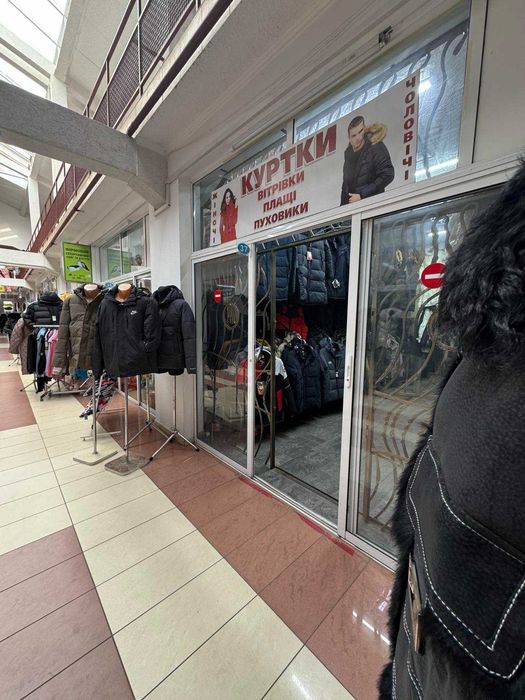 Продаж комерційного приміщення в ТЦ "Славутич" у м. Трускавець!