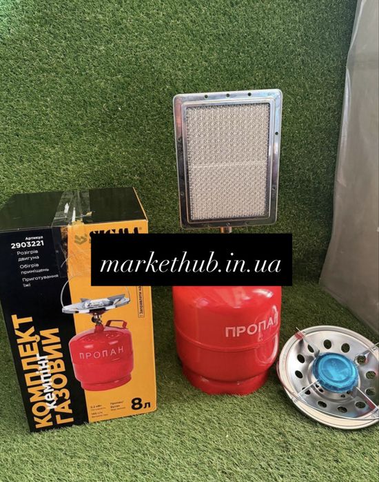 Газовий обігрівач / газовий пальник / 5л/8л/3,4квт/ до 35км/м