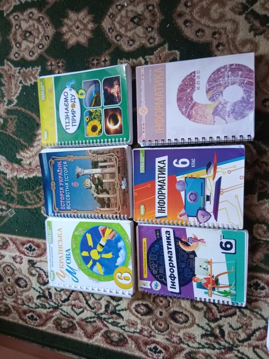 Підручники 6 клас