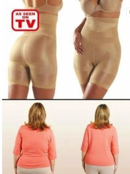 Корректирующее бельё для утяжки фигуры