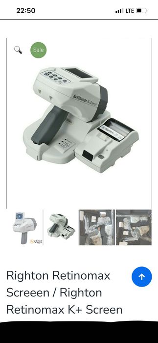 Портативний автокеррефрактометр RETINOMAX -K + screen