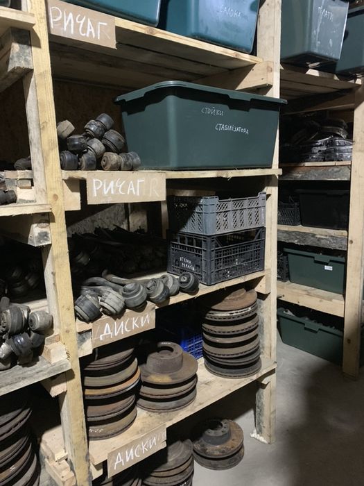 Кріплення радіатора верх Бмв подушки радіатора низ Розборка