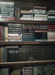 Возьму в подарок домашнюю библиотеку. Приму в дар книги