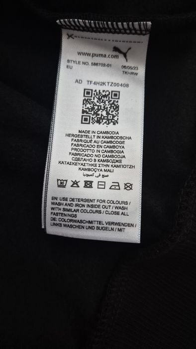 толстовка худі Puma Essentials Full-Zip Logo Men's