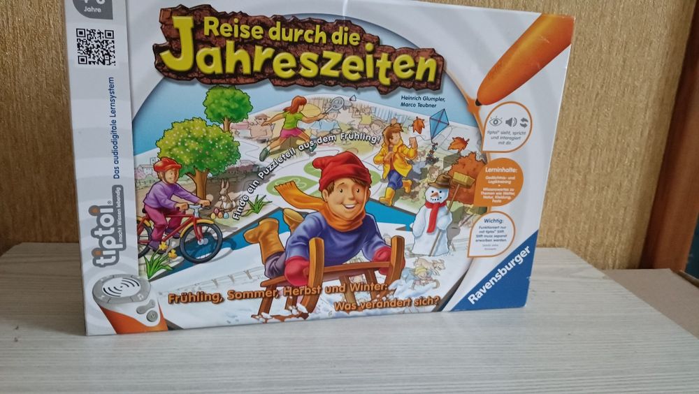 Настільна гра для вивчення пори року