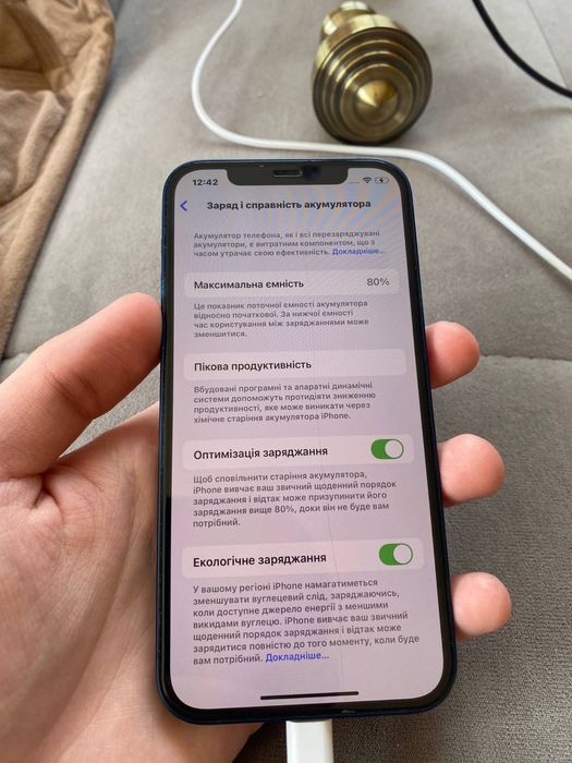 ТЕРМІНОВО Iphone 12 128гб 80%акб