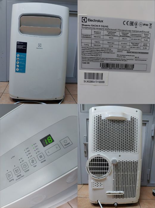 Мобільний кондиціонер Electrolux EACM-9 CG/N3