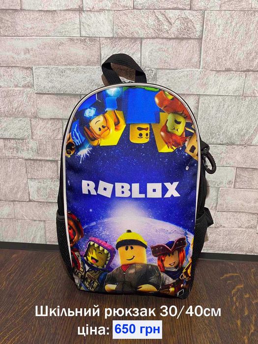 Набір бокс Roblox Роблокс "orangeBOX"