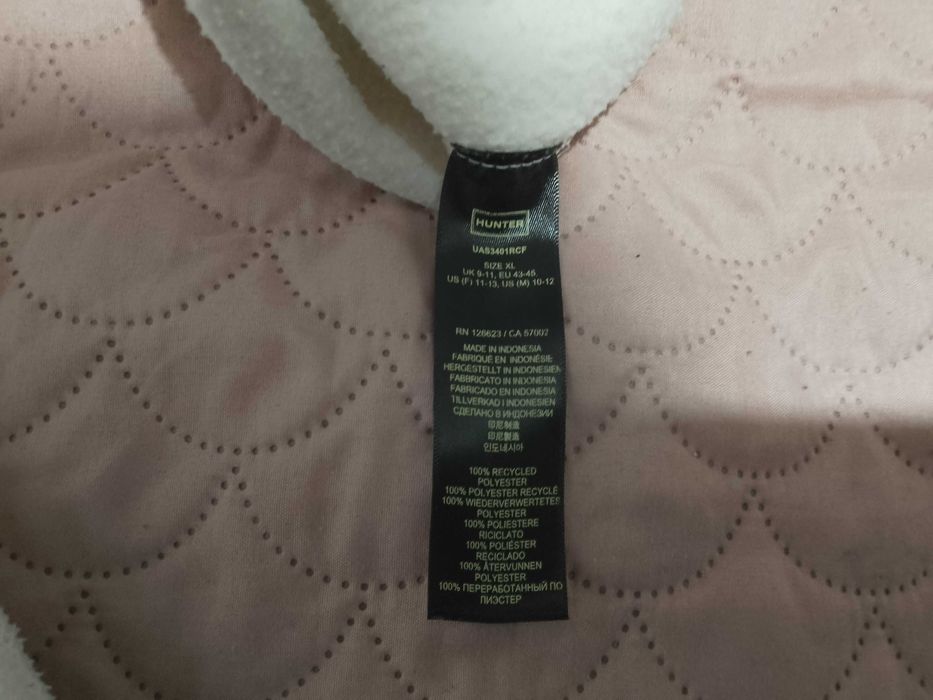 Białe ocieplacze HUNTER r. XL