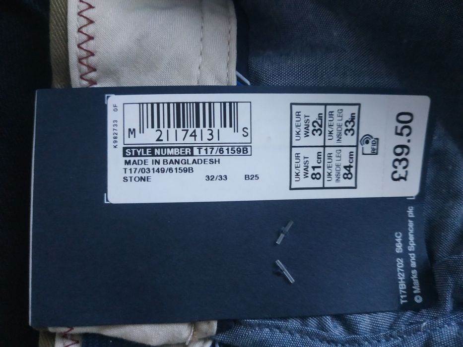 Штаны брюки чиносы Blue Harbour Climate Control  W32 L33