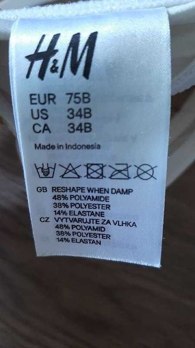 Бюстгалтер, Бюстгальтер с бретелью через шею, бюстье, бюст