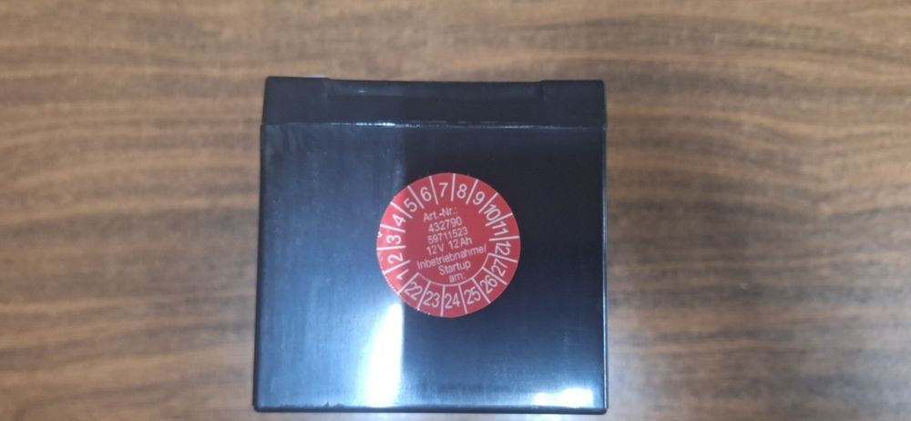 Bateria 12v 7AH, nova